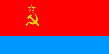 Flag of Ukrainian SSR in 1949