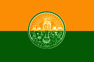 [Projected flag, Sa Kaeo Province, Thailand)]