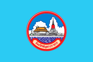 [Samut Prakan Province (Thailand)]