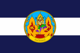 [Lopburi Province (Thailand)]