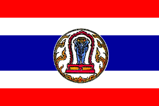 [Former Flag (Chiang Mai Province, Thailand)]