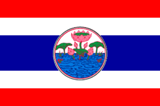 [Former Flag (Ubon Ratchathani Province, Thailand)]