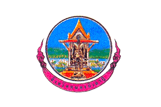 [Nong Bua Lamphu Province (Thailand)]