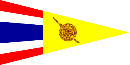 [Immigration Officer's Flag(Thailand)]