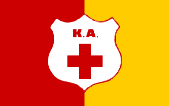 [U.S. fraternity flag - Kappa Alpha Order Supplemental Flag]