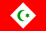 Er Rif