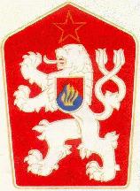 [Coat of Arms of the Czechoslovakian Socialist Republic (1960)]