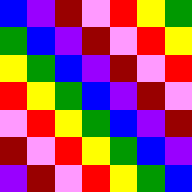 Tupac Katari flag