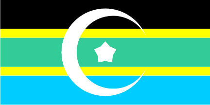 [Federation of South Arabia]