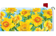 [Daffodils Mailbox Cover]