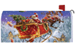 [Santa's Sleigh Mailbox Cover]