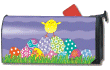 Mailbox Cover