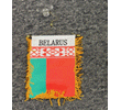 [Belarus Mini Banner Bundle]