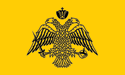 [Byzantine Empire Flag]