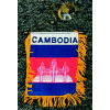 [Cambodia Mini Banner]