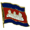 [Cambodia Flag Pin]