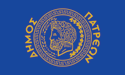 [Patras, Greece Flag]