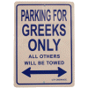 [Greece Parking Sign]
