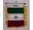 [Iran Mini Banner]