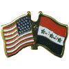 [U.S. & Iraq Flag Pin]
