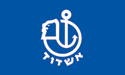 [Ashod, Israel Flag]