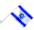 [Israel Car Flag]