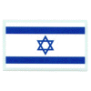 [Israel Flag Reflective Decal]