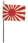 Japan Naval Desk Flag