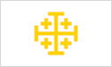 [Kingdom of Jerusalem Flag]