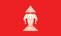 [Kingdom of Laos (1947-1975)]