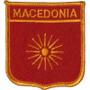 [Macedonia Shield Patch]