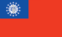 [Myanmar (1974-2010) Flag]