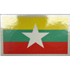 [Myanmar Flag Reflective Decal]