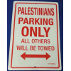 [Palestine Parking Sign]