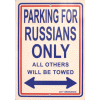 [Russia Parking Sign]