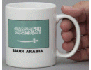 [Saudi Arabia Coffee Mug]