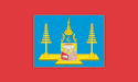 [King of Thailand (1891-1910) Flag]