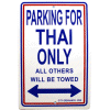 [Thailand Parking Sign]