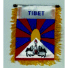 [Tibet Mini Banner]