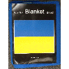 [Ukraine Blanket]