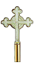 Catholic Cross Ornament