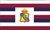 Hawaii Royal Standard flag