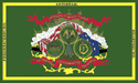 [Irish Brigade 28th Massachusetts Flag]