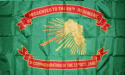 [Irish Brigade 69th New York Prince of Wales Flag]