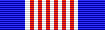 [Click Here To See Full Size Medal]