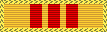 [Vietnam Presidential Unit Citation]