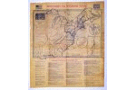 [Revolutionary War Battlefield Map Parchment Document]