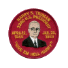 Harry S. Truman patch