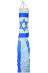 Israel Windsock