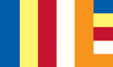 [Buddhist Flag]